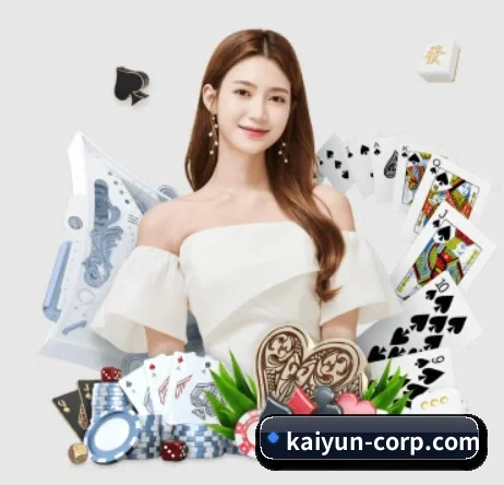 开云 APP 界面 | kaiyun